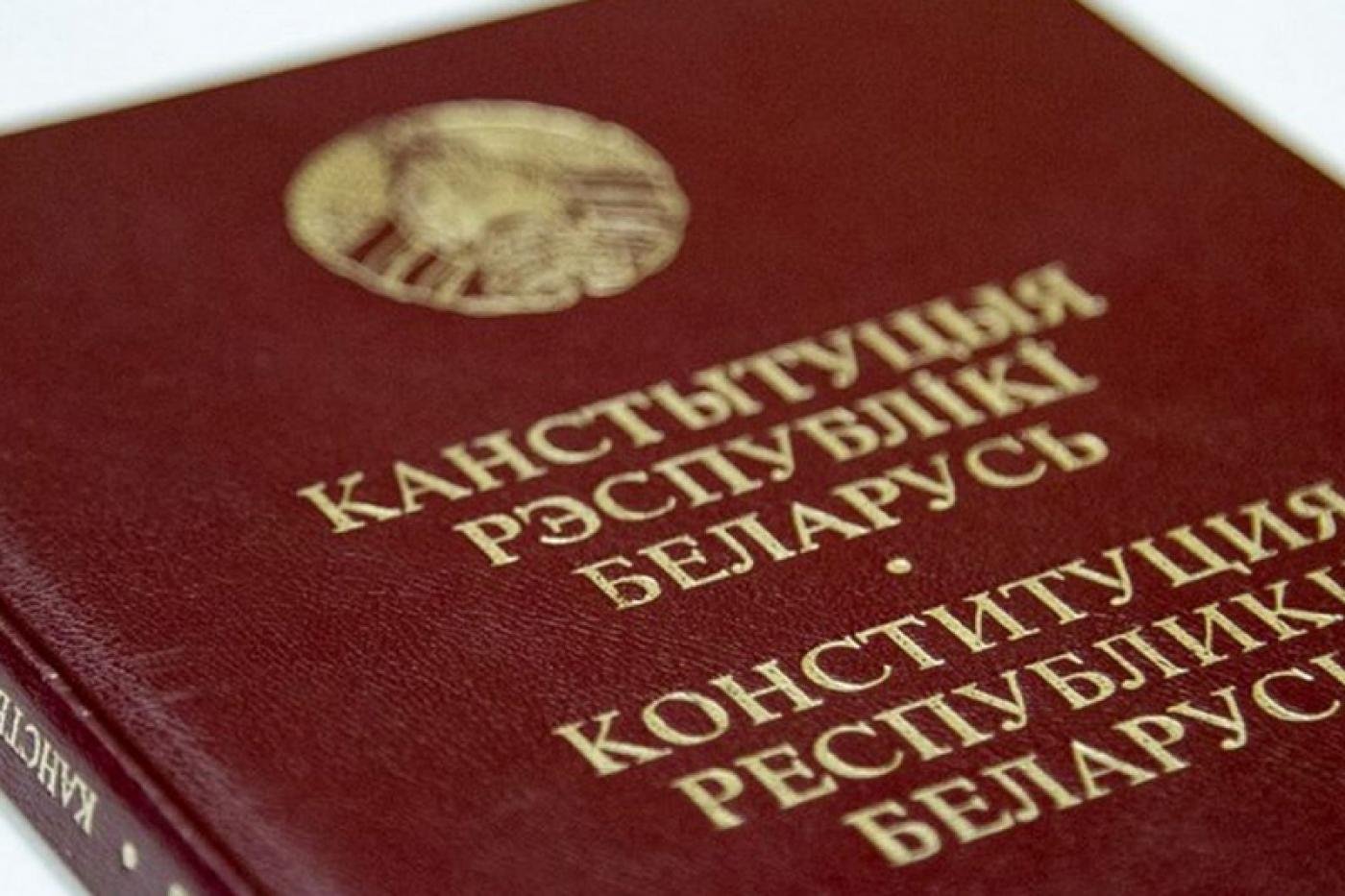 Обсуждение проекта изменений и дополнений в Конституцию Республики Беларусь на машиностроительном факультете
